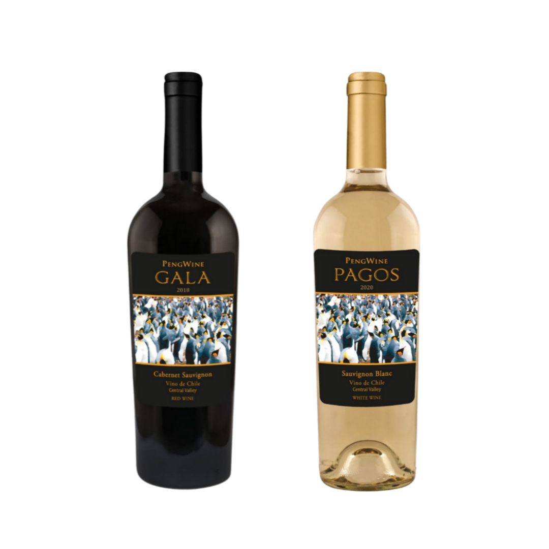 PengWine GalaPagos Twin Set – Yum Seng - Wine, Spirits and Craft Beer