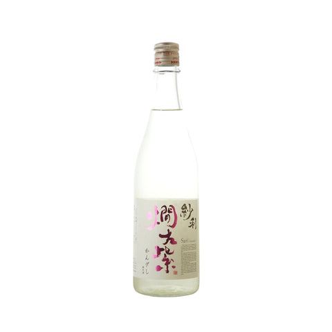 Sari Kanzashi Sake